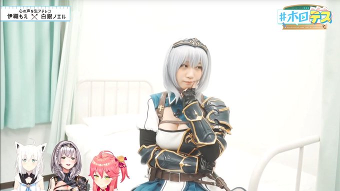 カテゴリー バーチャルYouTuber 白上フブキ えーる sDLIC-m97458038693