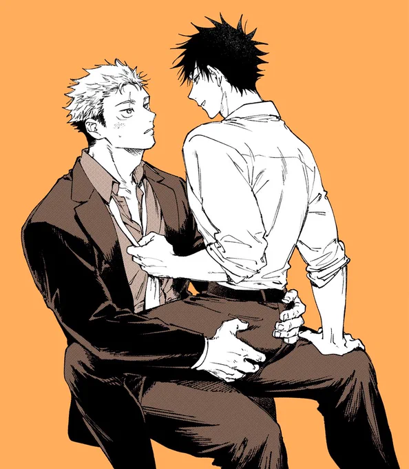 虎伏 