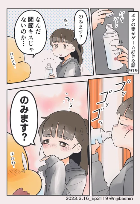 ありがてぇ…ありがてぇ… 