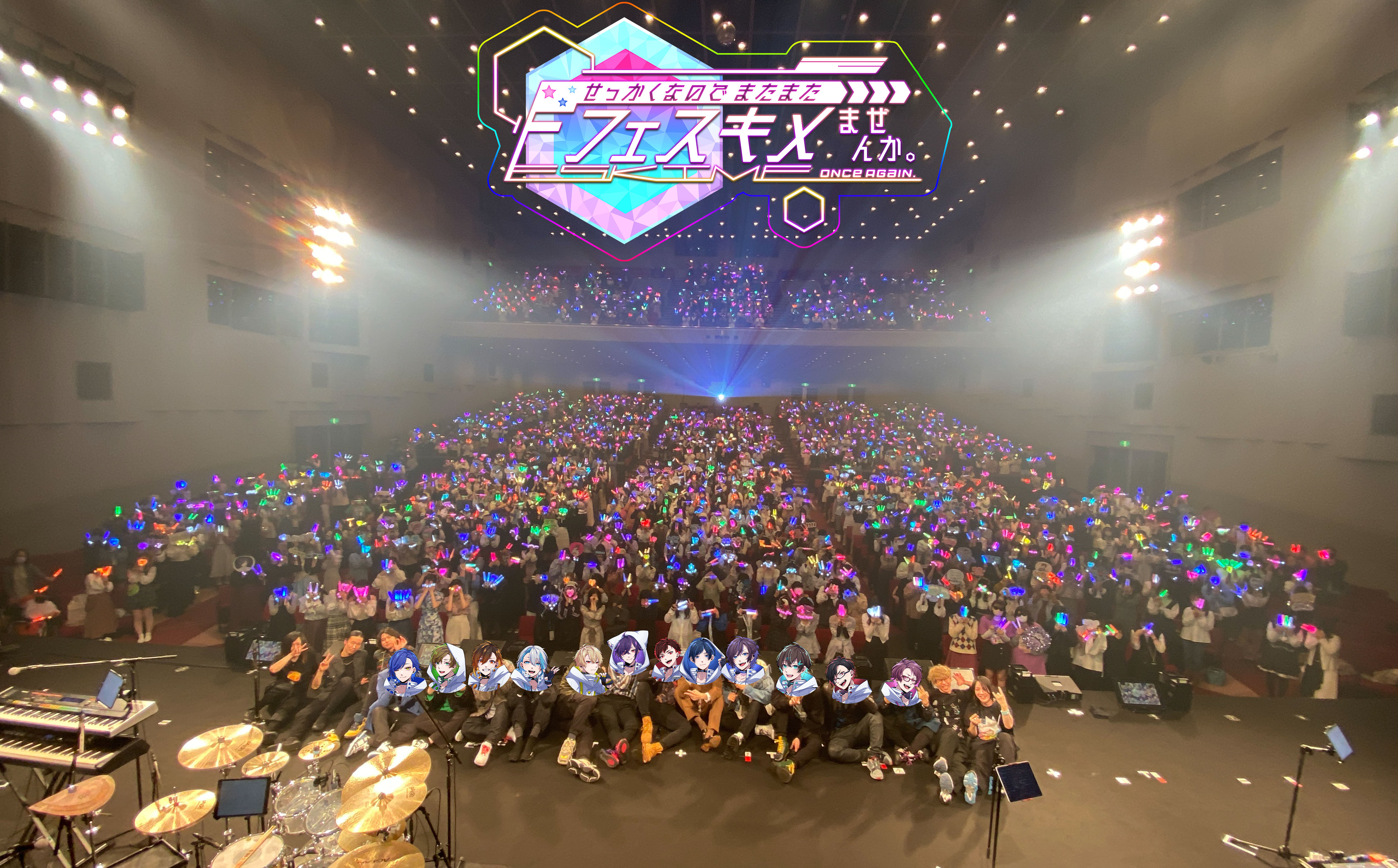 せっかくなので また フェスキメませんか。ブランケット せっかくなので またまた フェスキメ ませんか。』 | UMM .com