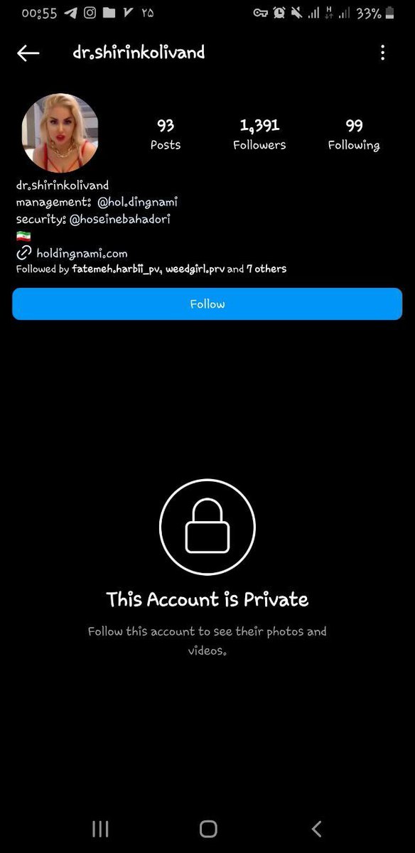 Arrested_voice's tweet photo. استوری #شیرین_کولیوند هم بندی "آرمیتا عباسی" رشتویی که بخاطرش از ژورنالیست تا خبرنگار بهم گفتند ناامن و هر روز دایرکت بهم فحش دادند و بلاک ریپورت کردند، نظری دارید آقای "مسعود کاظمی" @masoudkazemi81 که ۱ ساعت بعد گفتن حقیقت آرمیتا بنده رو ناامن معرفی کردی؟ دلیلت برای پروموت 👇 https://t.co/Cob3mnDPKd