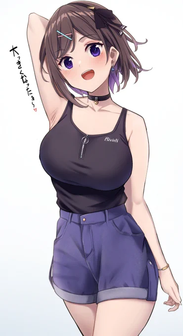 「18さいになったよ!」えんこーちゃん3年生になりました。#えんこーちゃんのパパ活日記 