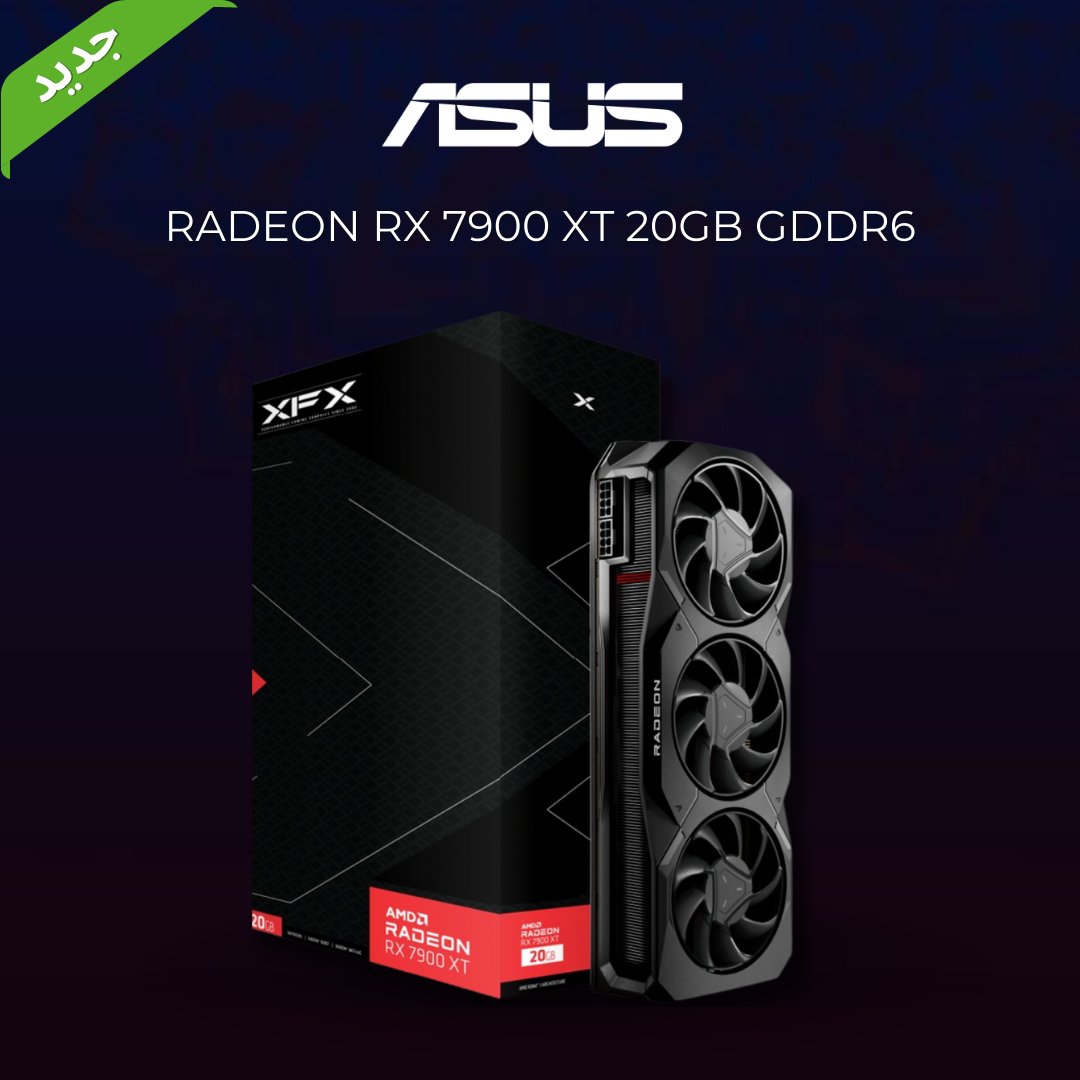 كرت شاشة  AMD Radeon ™️ RX 7000 Series من اسوس بدقة 4K مدعم بتقنية الـ 3chiplet

وتقدر تقسطها مع تابي ٤ دفعات 😎✅

#iphady #asus #كرت_شاشة #جديد
