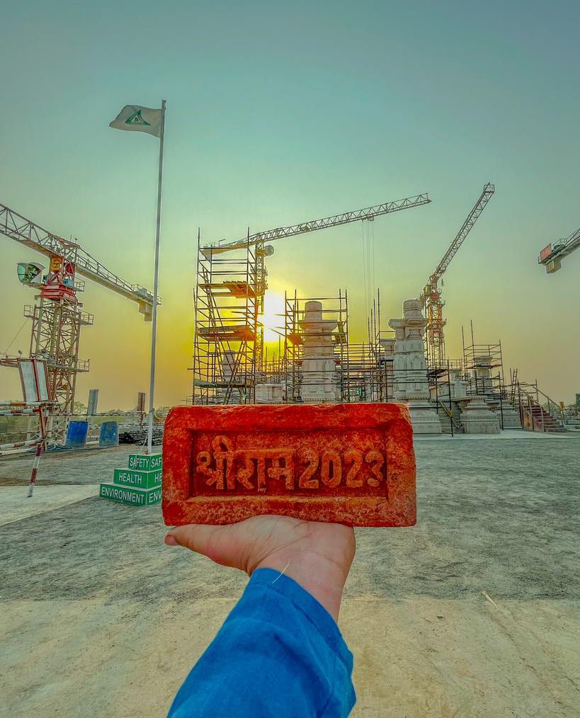 NeeruYadavJJN's tweet photo. रामचंद्र मुख चंद्रमा, चित चकोर जब होइ। 
राम राज सब काज सुभ, समय सुहावन सोइ।। 

जय श्री राम !!
भव्य श्री राम मंदिर निर्माण, अयोध्या https://t.co/GLLx0GMSLv