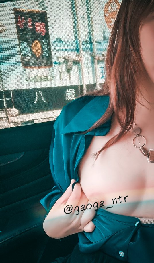 觀看果果的推特一定要滿十八歲喔❤️ https://t.co/qzwIWxvjMD