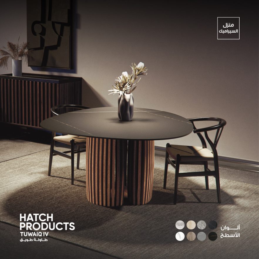 ceramichome_sa's tweet photo. سمعت بجبال طويق 😉؟
طاولة #طويق صُمِّمت بأدق التفاصيل😍
حجمها ، صلابة قواعدها
يتوفر منها عدة #أسطح بألوان متعددة 🎨
تسوق الآن عبر موقعنا الإلكتروني 👇😎
🔗 https://t.co/QSy2jHfNeJ
#Ceramic_Home https://t.co/AngxPWM7DY