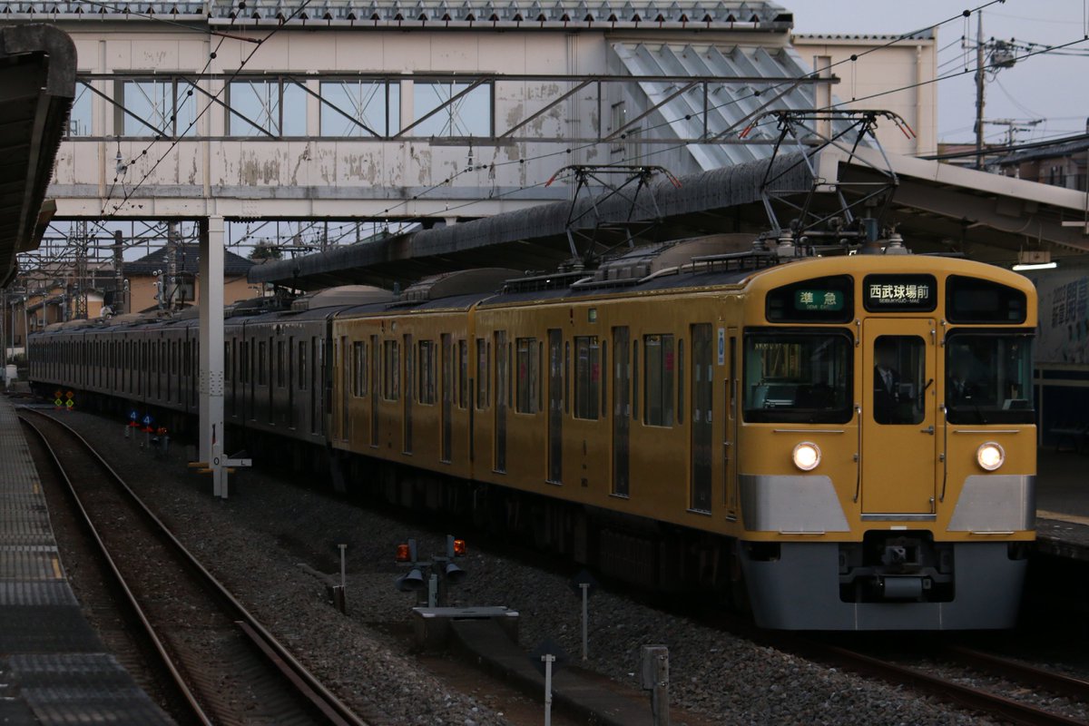 qiandou8's tweet photo. 3/16  @西所沢
2463F+2069F 4351レ 準急西武球場前
撮影されていた方々お疲れ様でした。 https://t.co/c9oWP691rt