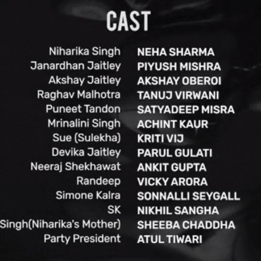 Admirermyself's tweet photo. It's not easy to work with Piyush Mishra... ask anybody this Man is one of the best actor, writer, lyricist even singer man is a legend.. #illegal2 cast & Neha Sharma
he was something even before BB.. #AnkitGupta 😉
villainous #NeerajShekhawat ❤ https://t.co/d9ZVoA8tI3