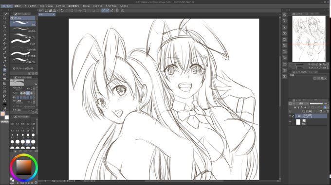 鈴熊バニーラフ 