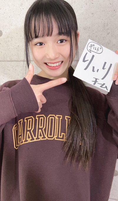 Twitterのコスプレ画像2