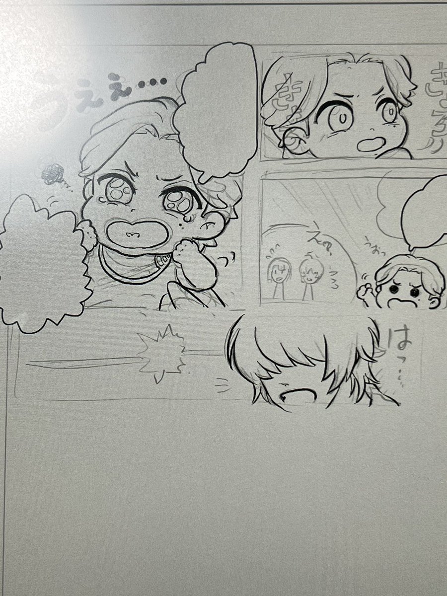 一向に進まん!!!!
創作方面と収入目的の仕事の繁忙期終わったらまたアホほど描くモードに切り替わるとは思うけど今は進まん!!!
稲べびぃと公園デビューする桑名と松井のはなし
あと、銃兵装備できなくてしょげる八丁と笹貫パイセンのはなし
の2本w
