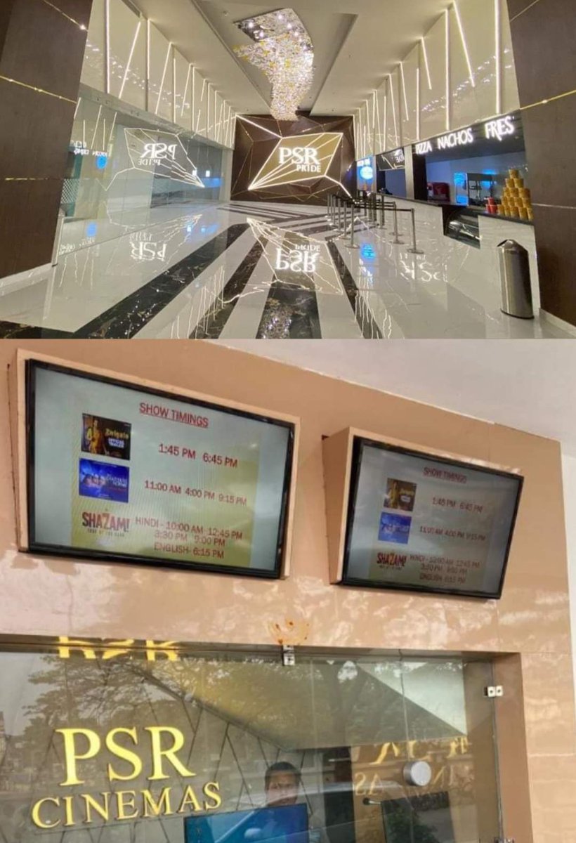 padiagauda's tweet image. #insideview
#berhampur