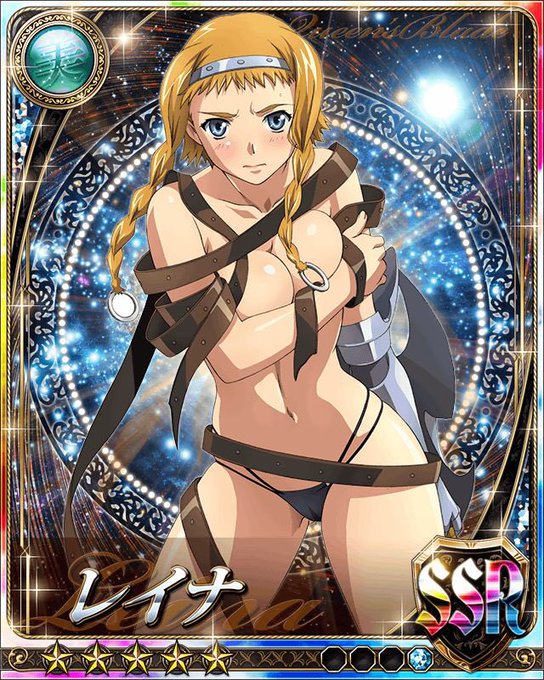 開き直ってエロゲー出して欲しい 