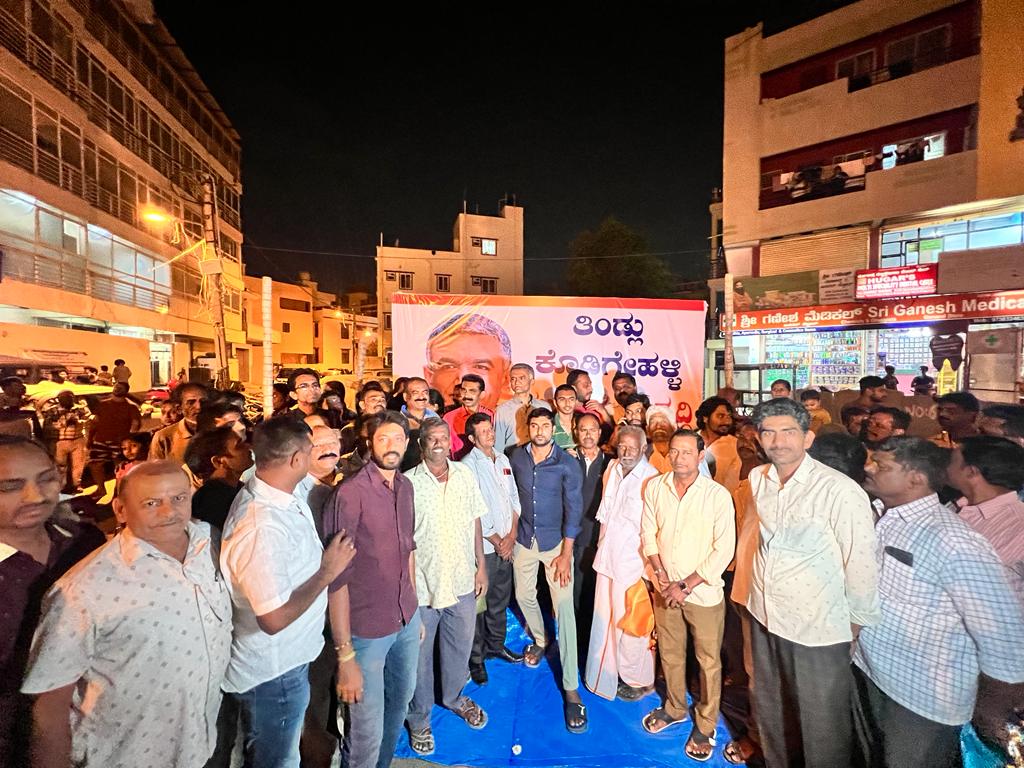 krishnabgowda's tweet image. &quot;Making our roads smoother and safer for all! Guddali Pooja done for the asphalting works at Thindlu-Kodigehalli main road and Siddalingeshwara layout, Thindlu. Met and interacted with the residents of the area on this joyful occassion.
#TeamKBG  #BetterInfrastructure #thindlu