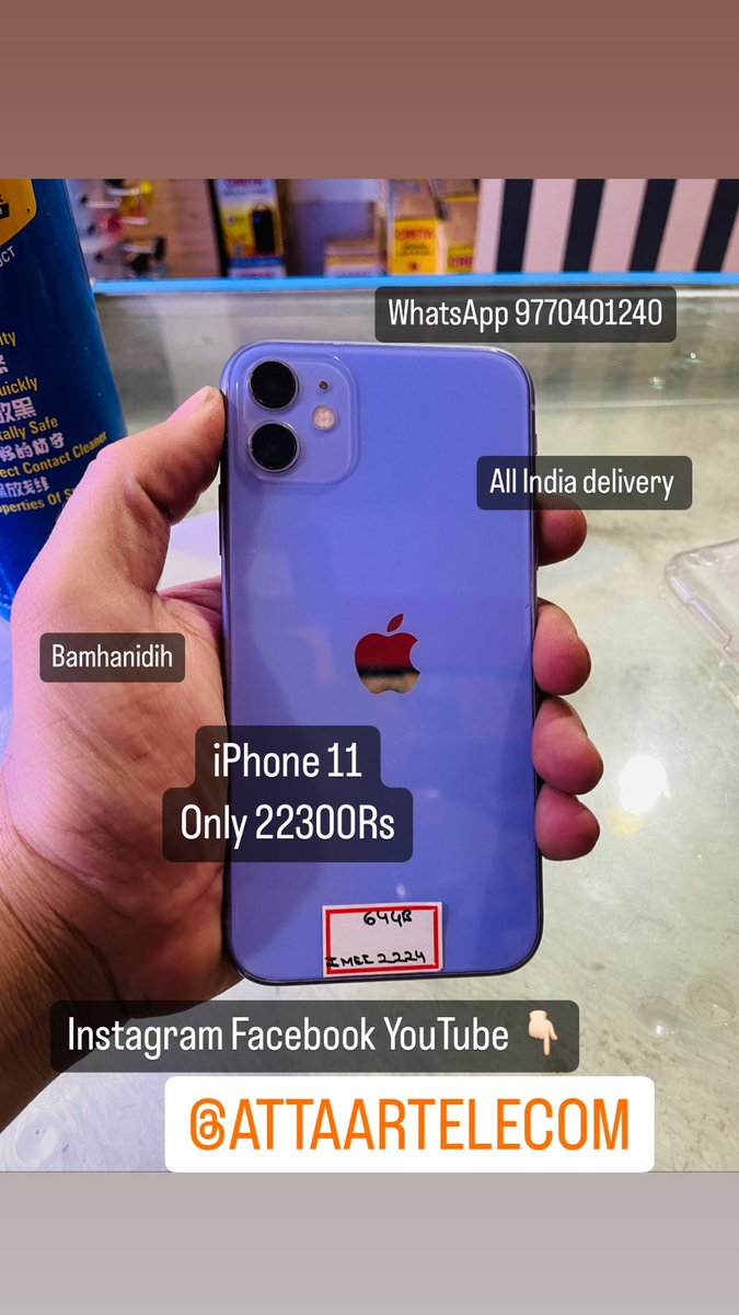 AttaarTelecom's tweet photo. iPhone 11
Only 22300Rs ❤️
WhatsApp 9770401240

#AttaarTelecom #Chhattisgarh #JanjgirChampa #Durg #Bhilai #Raipur #Ambikapur #Dhamtari #Janjgir #ApnaRaipur #Seorinarayan #JanjgirNaila #Akaltara #Sakti #Kharsia #Hasdeo #Kanker #Raipurian #Baradwar #Korba #MorRaipur https://t.co/F3Jd5WYe5l
