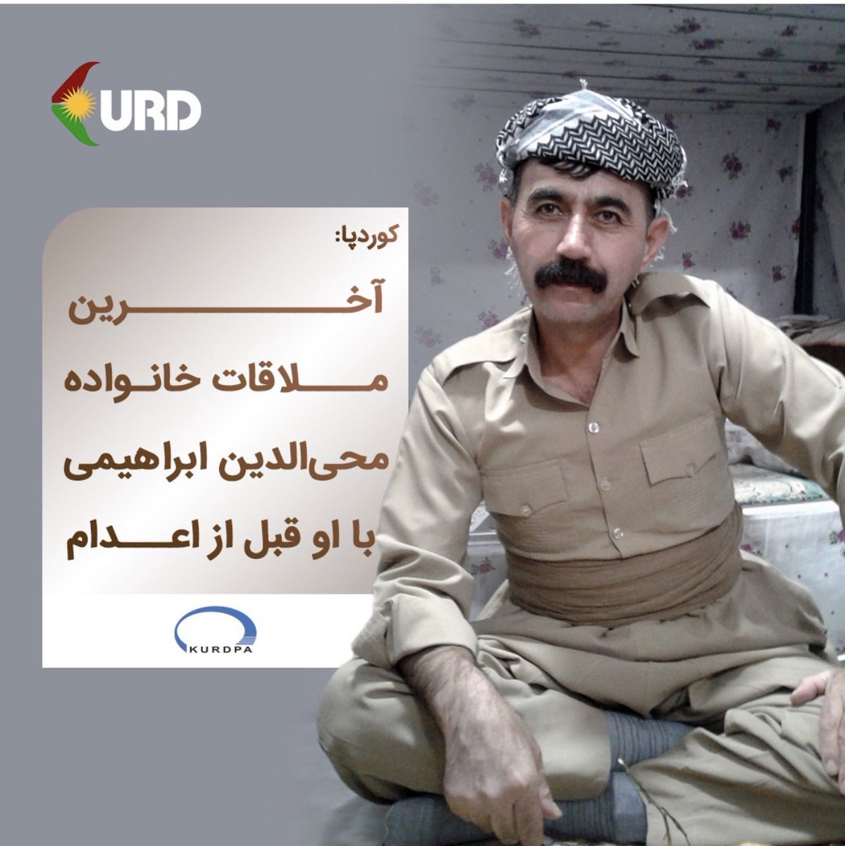 mozhda41749592's tweet photo. تکایە با دەنگی بەندکراوان بین!
جان #محی‌الدین_ابراهیمی در خطر است!
#kurdish
#PoliticalPrisoners https://t.co/czDtop1WHU