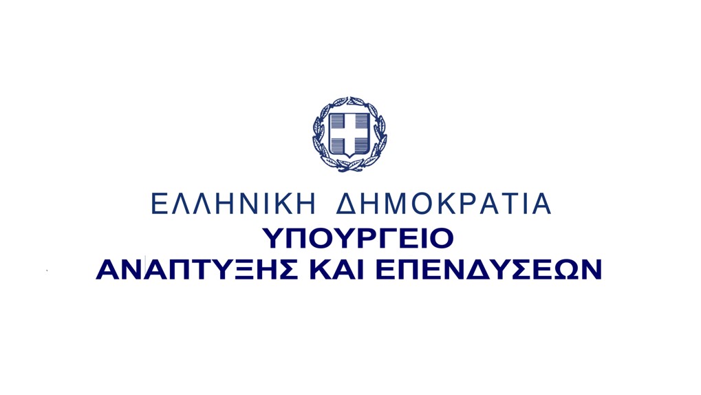 MinDevGR's tweet photo. Δύο νέες Στρατηγικές Επενδύσεις άνω των 89 εκατ. ευρώ ενέκρινε η Διυπουργική Επιτροπή Στρατηγικών Επενδύσεων
https://t.co/iixJvJJ11k https://t.co/OP9vrLNzVk