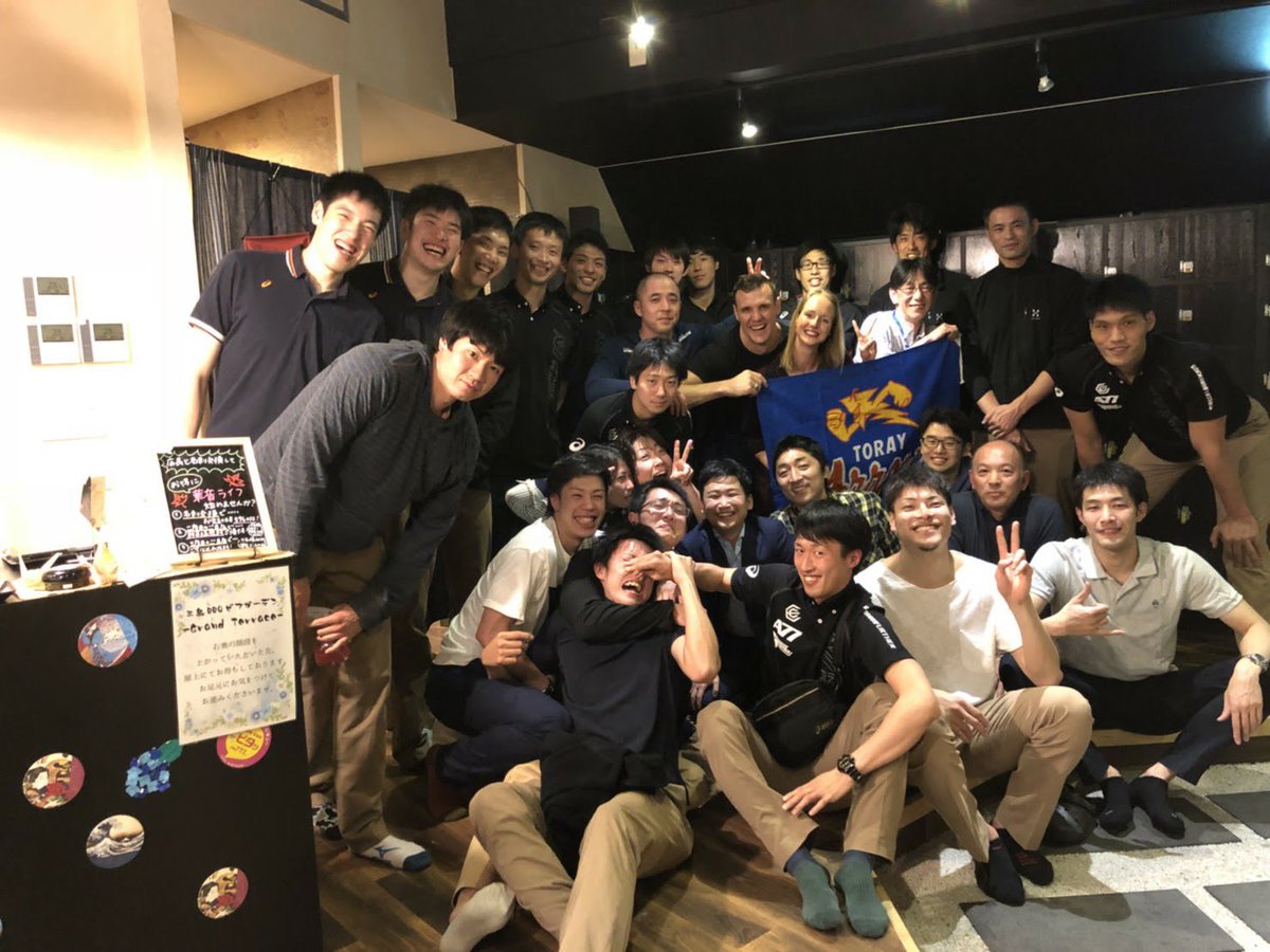 of_analyst's tweet photo. #東レアローズ
#心はひとつ
#大好き藤井直伸 https://t.co/wSz8BMKg8H