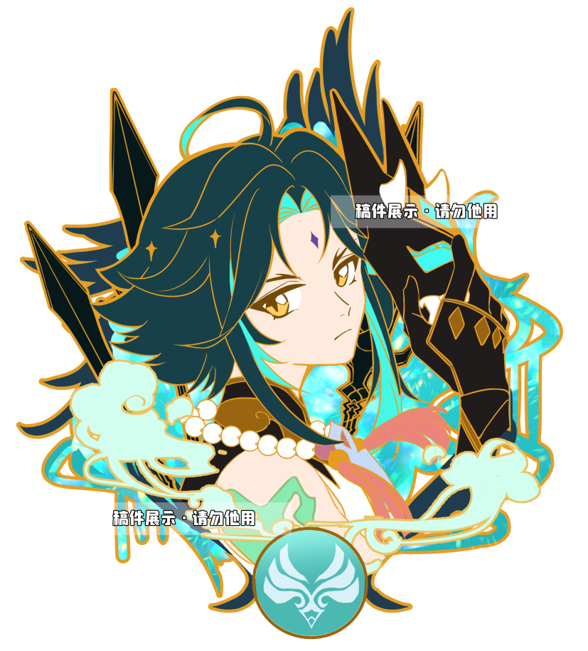 金属徽章稿
#原神 #GenshinImpact  #魈 #神里绫人