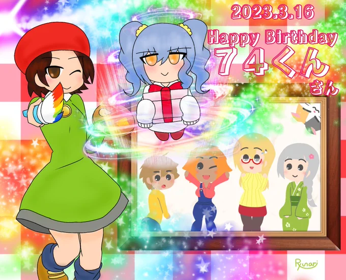 誕生日のお祝いにうちの子達のイラストを頂きました!!推しのアドちゃんがうちの子達を描いて実体化させている可愛らしいイラストとイケメンかわいい72ちゃん…最高もう1年以上オリキャラを描いてないのに忘れずに描いて貰えるの本当に嬉しい…ありがとうございますー!!!! 