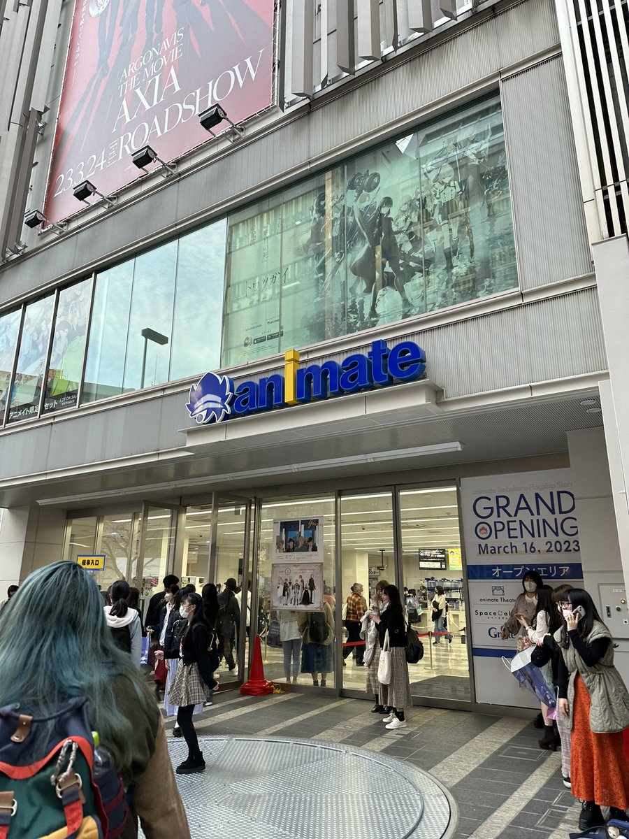 tamy 🫶 toho tweet media