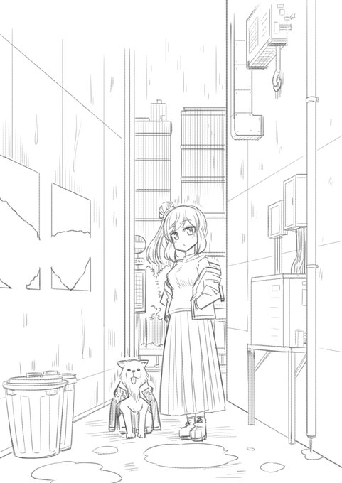 彼女に拾われた日 