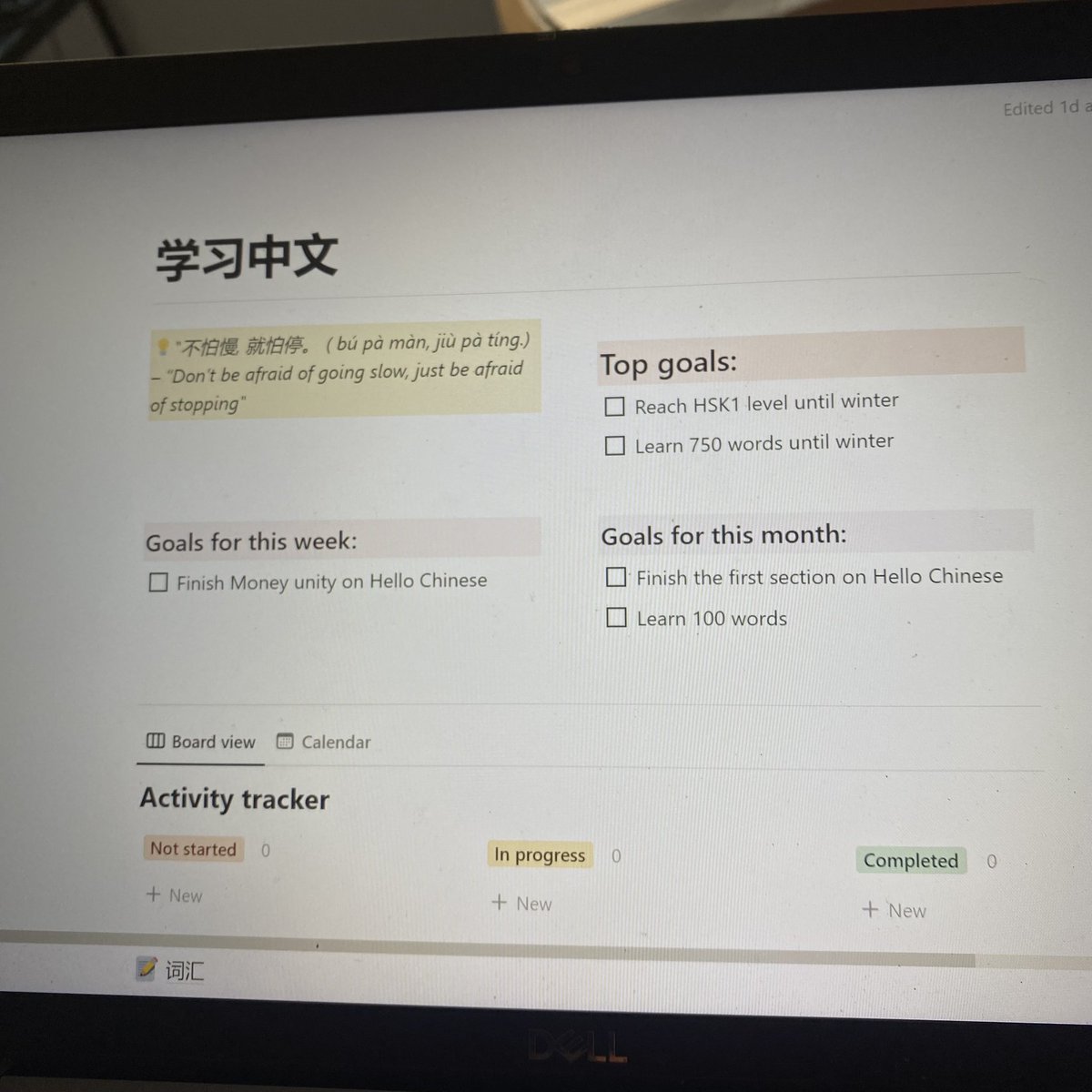 acervoprioli's tweet image. Hi! I’m looking for some study pals!

▫️Portuguese native speaker 🇧🇷
▫️Fluent in English and Spanish 🇬🇧🇪🇸
▫️Learning Chinese 🇨🇳
▫️Computer engineering UGR 💻

- i love watching movies, reading books and writing poems

pls like and rt for reaching more ppl 

#studytwt #langtwt