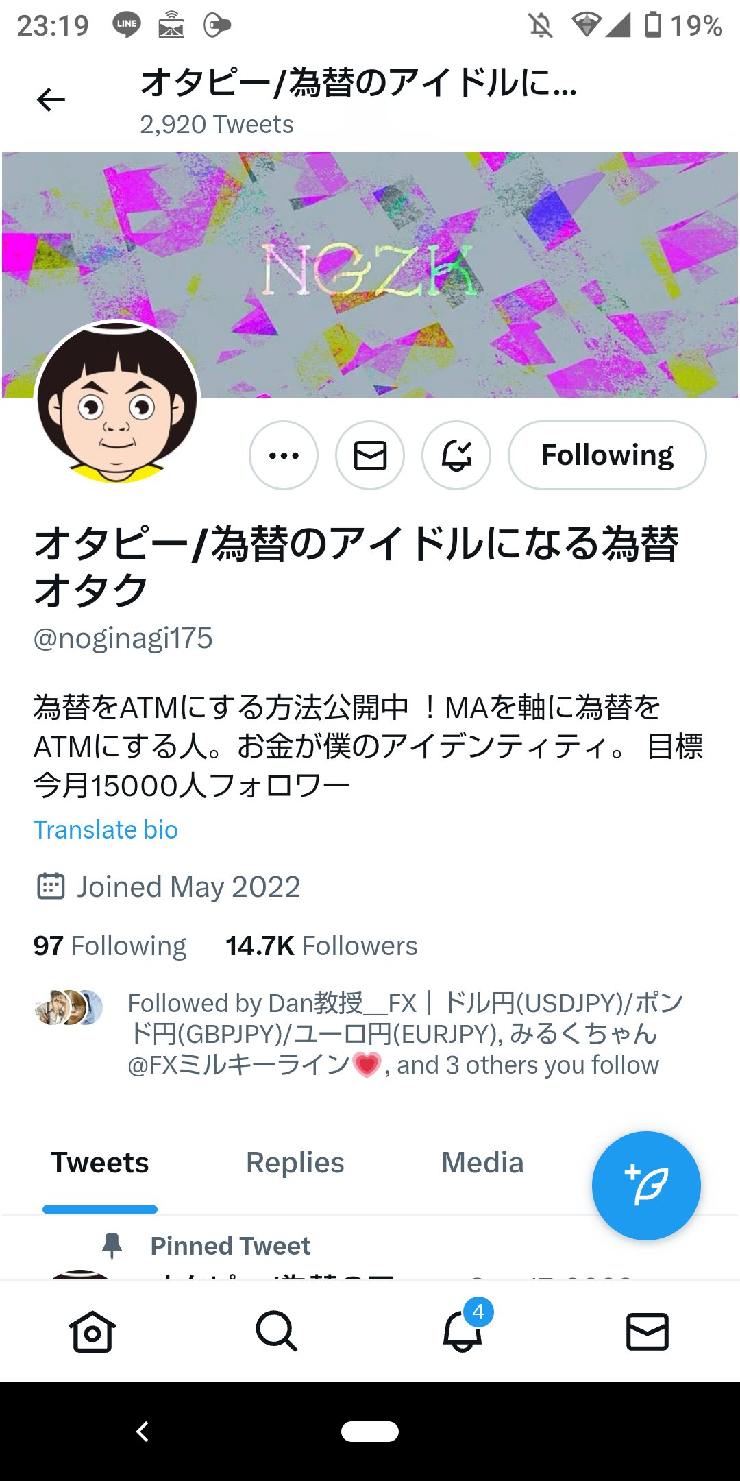 たけちゃん☆フォロー割引 けーちゃん様専用 フォロー割引 - メルカリ