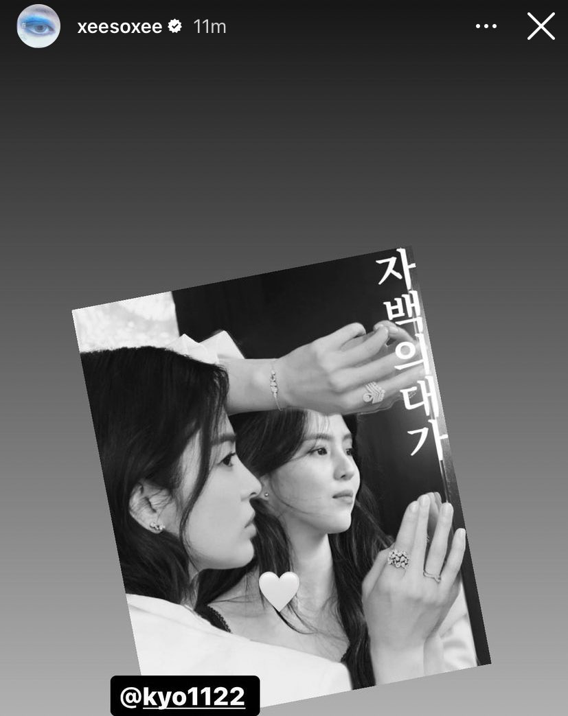 4hansohee's tweet photo. THE WORLD IS SIMPLY NOT READY FOR HYEKYO'S AND SOHEE'S JOINT SERVE https://t.co/lK0sG5aV2S