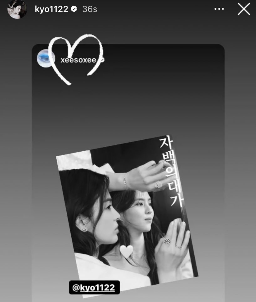 4hansohee's tweet photo. THE WORLD IS SIMPLY NOT READY FOR HYEKYO'S AND SOHEE'S JOINT SERVE https://t.co/lK0sG5aV2S