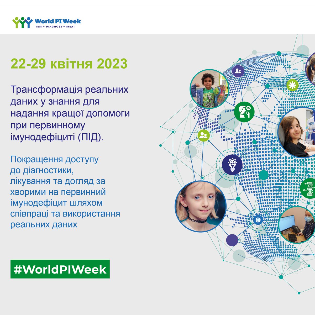 World Primary Immunodeficiency Week tweet media