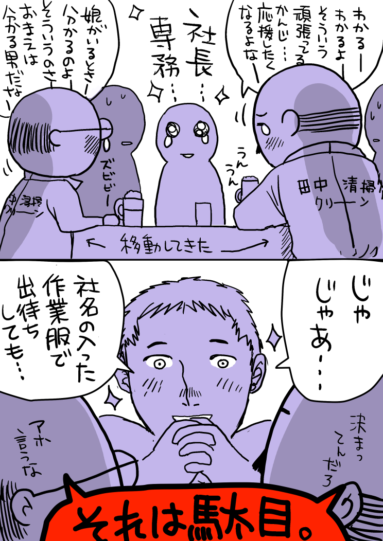 (2/7) 