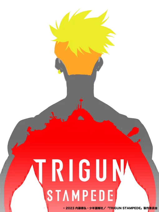 Vash The StampedeTo take a step is to lose balance. Keep running even if it looks awkward. Go around and round and tomorrow will come.TRIGUN STAMPEDE 