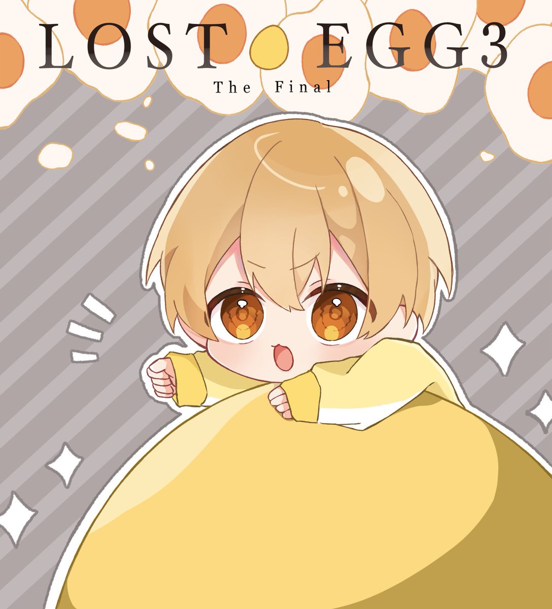 「LOST EGG実況 おつるぅとでした試行錯誤しながら進んでいくるぅとくんの姿、」|かろるのイラスト