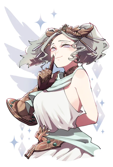 愛してるわ 
