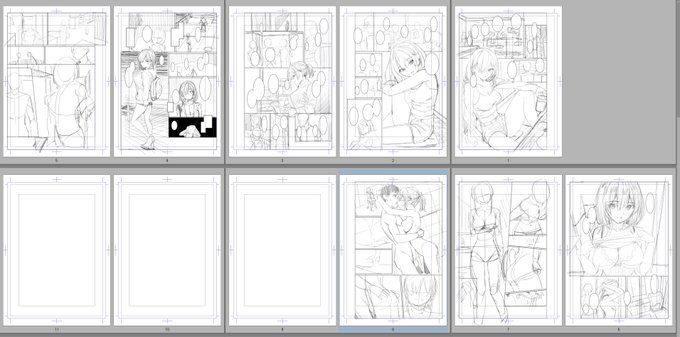 練習213回目
・ネーム模写練習 