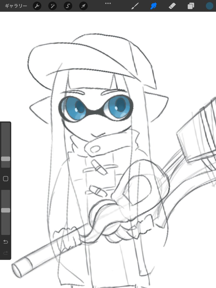 これ一生終わんないんじゃねーかな