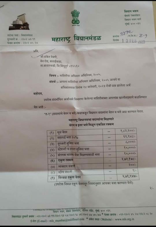 MYellure's tweet image. #onemissionoldpension