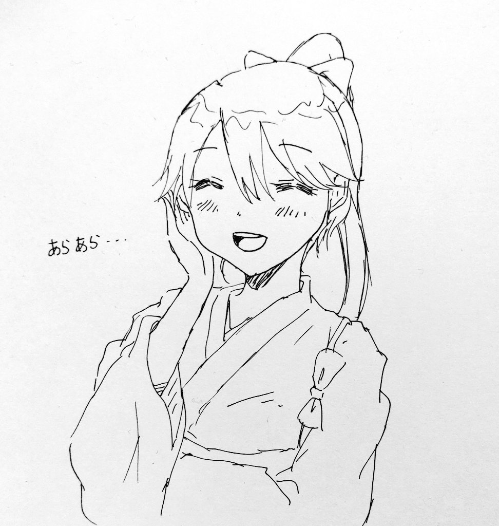 #再掲でも大歓迎なのでとにかく鳳翔さんを貼ってください 