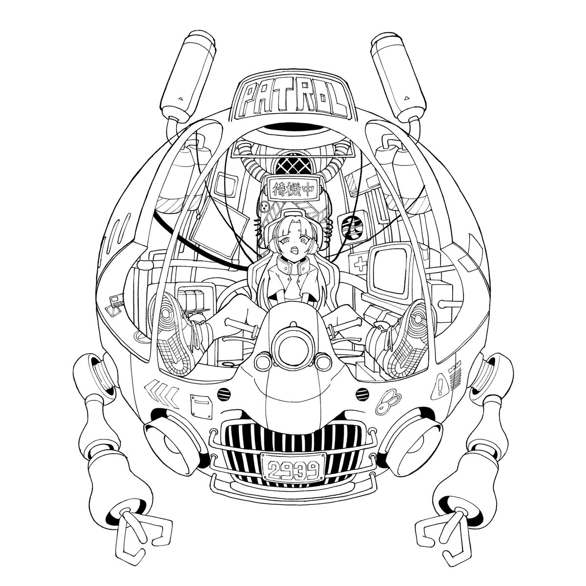 がこ (@gaako_another) on Twitter photo 