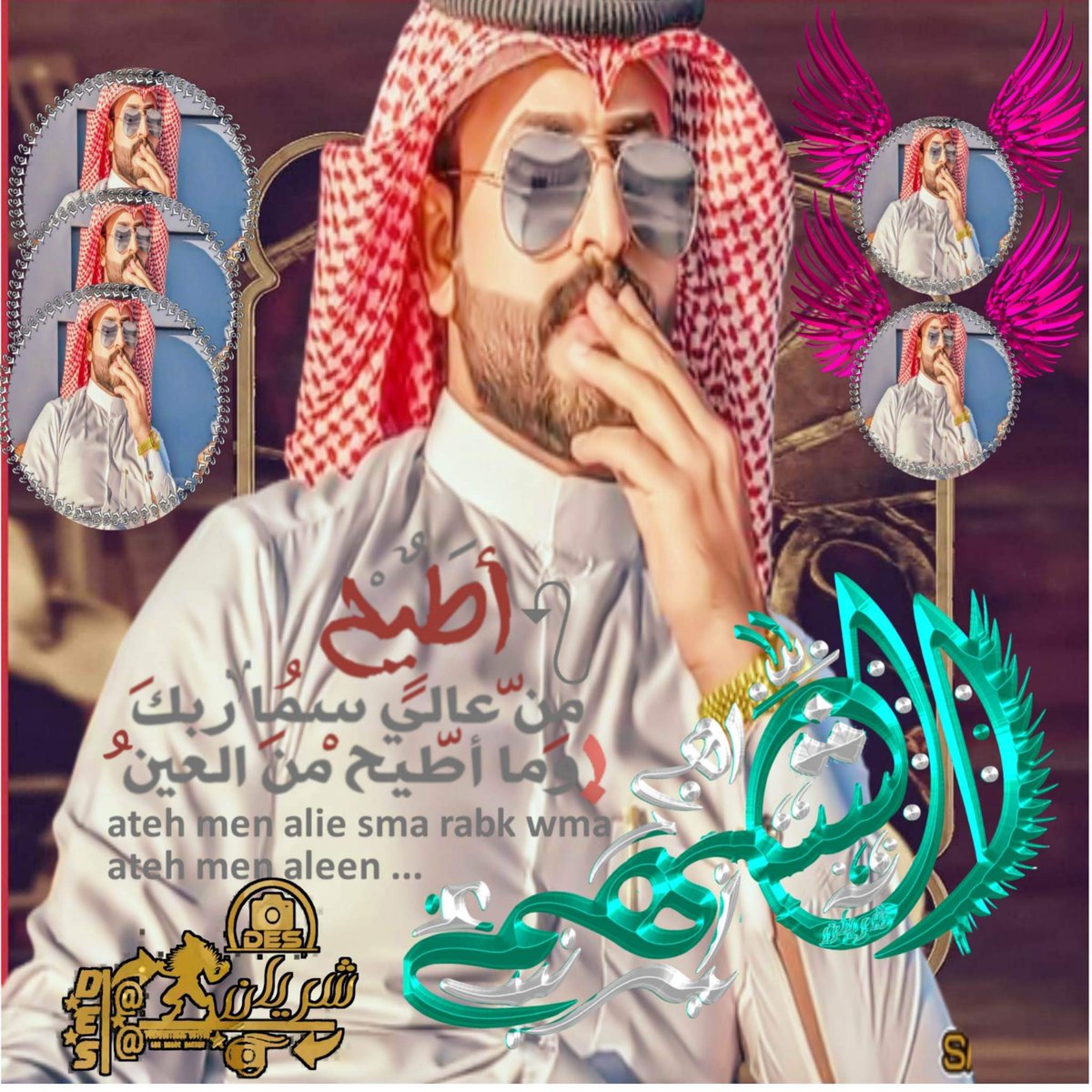 ♥️دانه 🇮🇶 🤳♥️ حظرررررررر tweet media