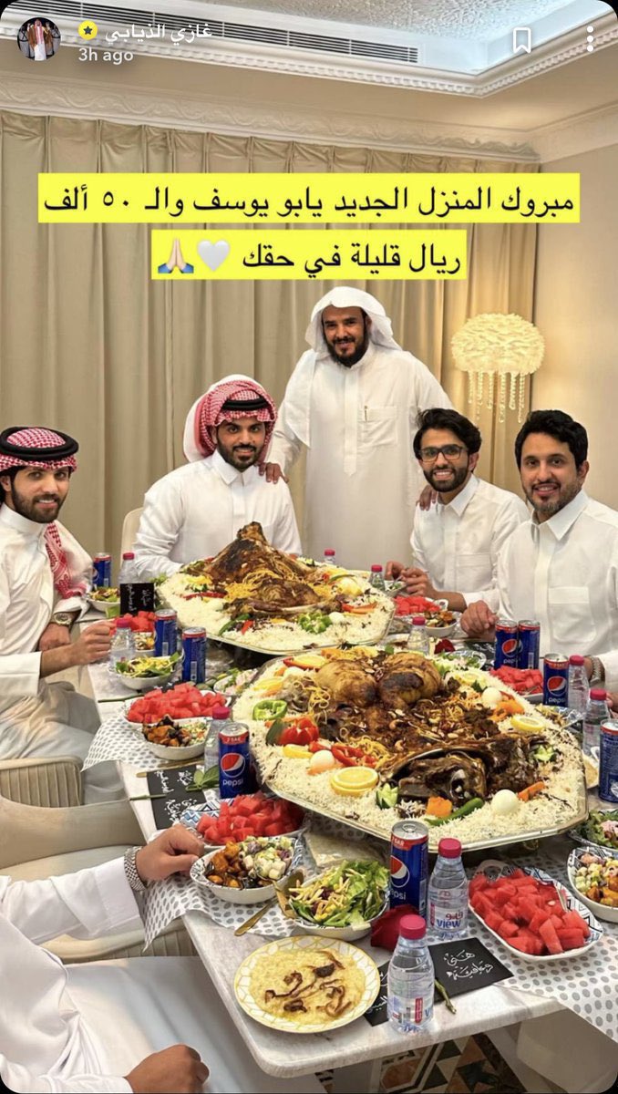 عندما تغرد الحمير tweet media
