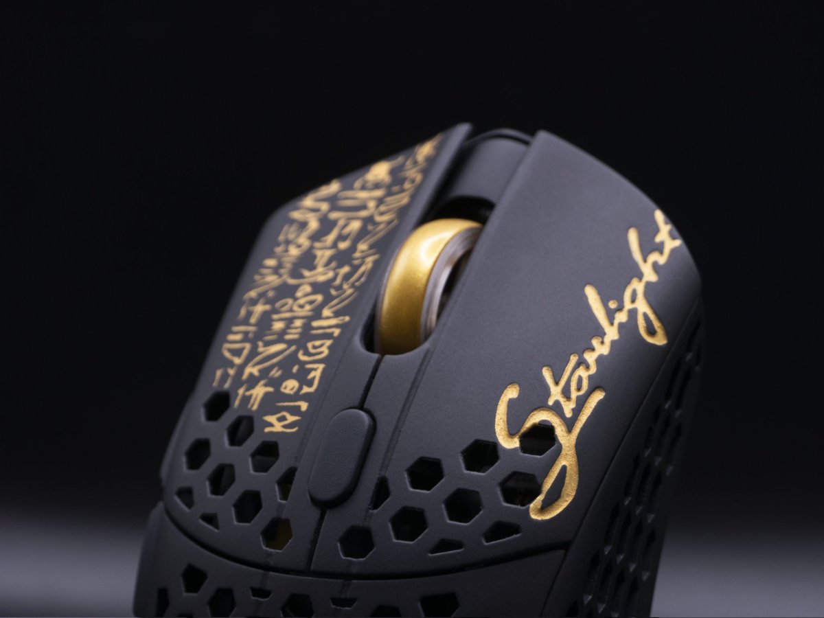 Finalmouse Starlight Pro - Anubis