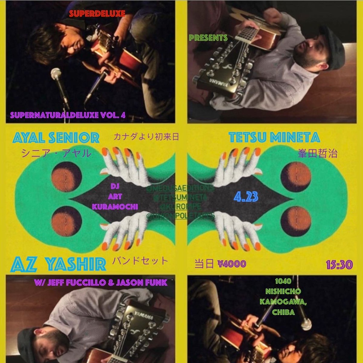 medusaeditions's tweet photo. hey gang, really excited to share that next month I’ll be playing in Tokyo w/ #TetsuMineta, #AyamiSuzuki, #TakashiMasubuchi, #JeffFuccillo & #JasonFunk! Duo aktion @ OTOOTO, (4.19) Az Yashir songbook @ SuperDeluxe (4.23)! Hope 2 see u there!! #ayalsenior #unionpole #azyashir✨✌️ https://t.co/l5xbEz5drj