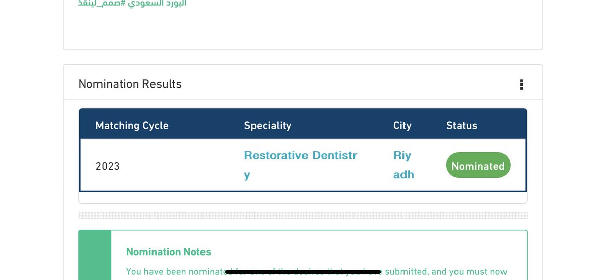 خالد العنزي tweet media