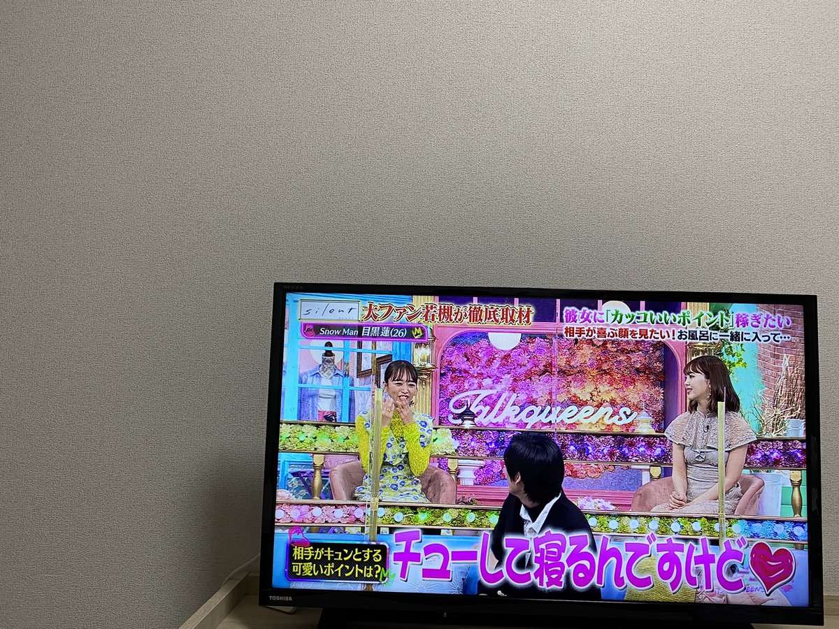 __comu's tweet photo. デキる女 #近藤千尋

今日も可愛い〜！
ビジュもトークも爆発🫶🏻
@chipi1215 https://t.co/Uz9H4xJ5kZ