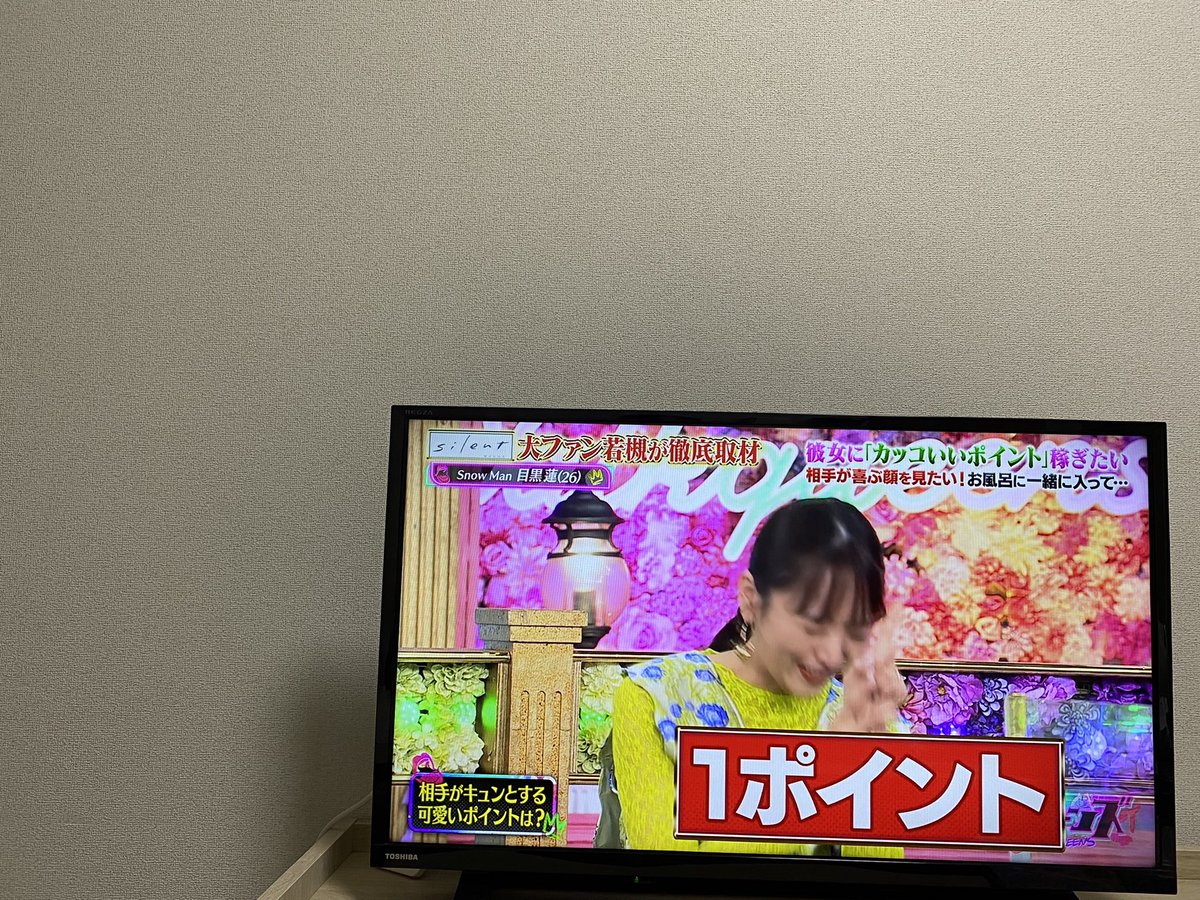 __comu's tweet photo. デキる女 #近藤千尋

今日も可愛い〜！
ビジュもトークも爆発🫶🏻
@chipi1215 https://t.co/Uz9H4xJ5kZ