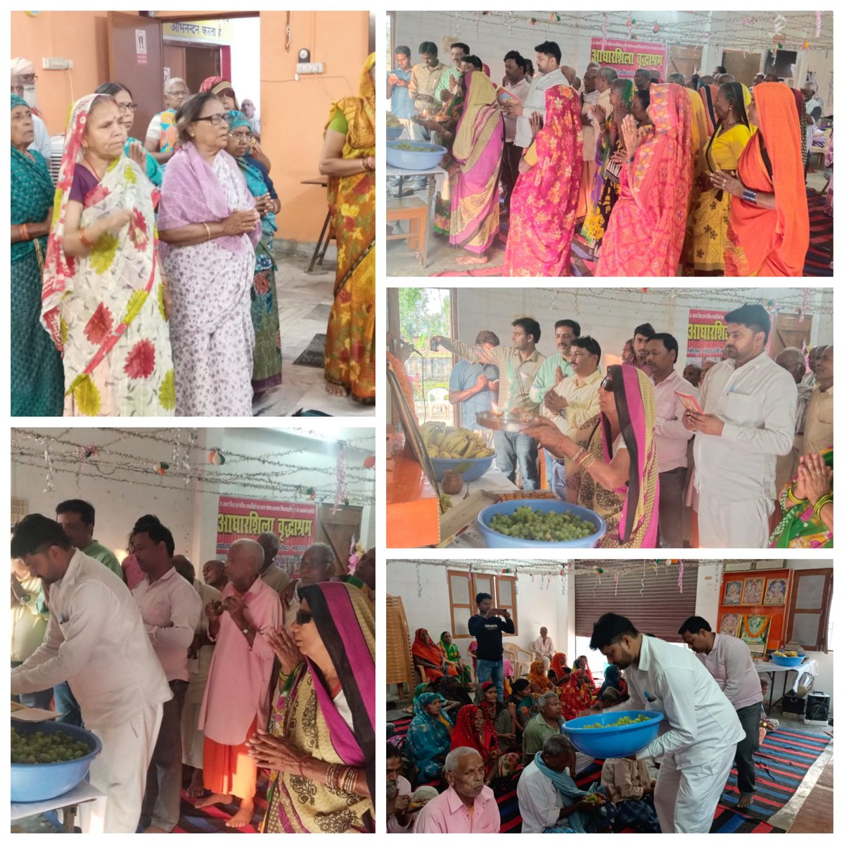ADHARSHILA_ORG's tweet photo. सुंदरकांड पाठ करते वृद्ध माता-पिता एवं स्टाफ इस अवसर पर आदरणीय बड़े भैया श्री देवेश पांडेय जी द्वारा समस्त माता-पिता को फलाहार एवं मिष्ठान का वितरण किया गया। #prayagraj #ngoworker #ngoindia #ngo #ngoworker #socialwork #socialworkers #social #oldagehomes #old https://t.co/PPrrhjYSGz
