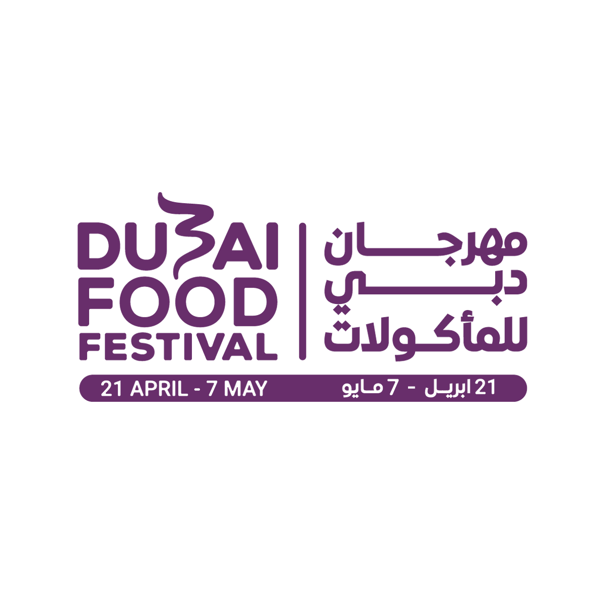 DXBMediaOffice's tweet photo. #Dubai Food Festival, the largest annual culinary celebration in the Middle East, is scheduled to return next month to celebrate its 10th edition with a thrilling line-up of gastronomic events and experiences.
https://t.co/cCRKbsd85F https://t.co/O0joxoe6gb