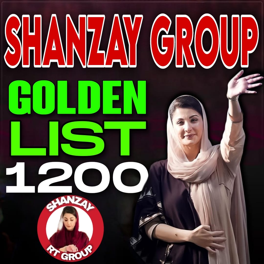 Shanzay Rajpoot tweet media